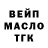 ТГК концентрат HqLkey