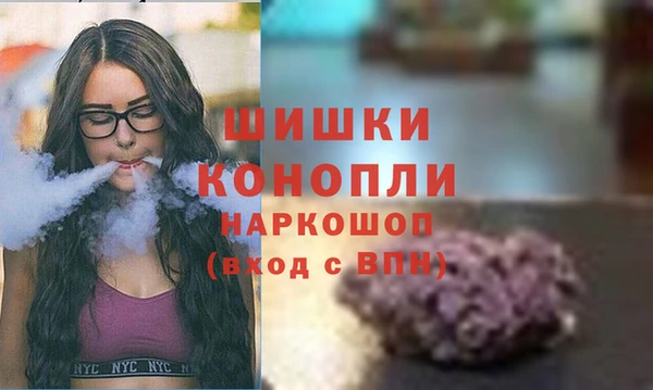ALPHA-PVP Зеленодольск