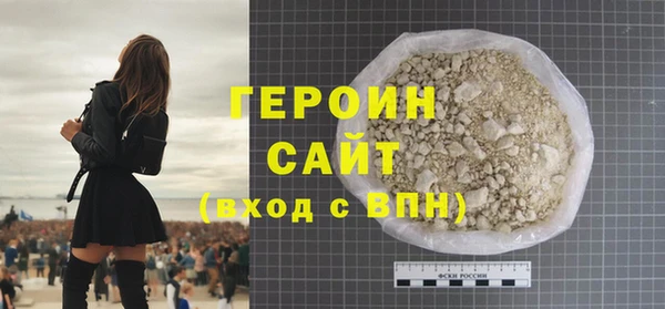 марихуана Елабуга