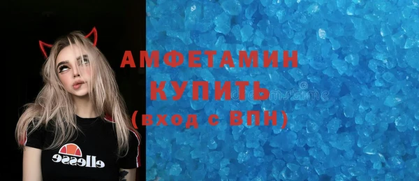 PSILOCYBIN Заволжск