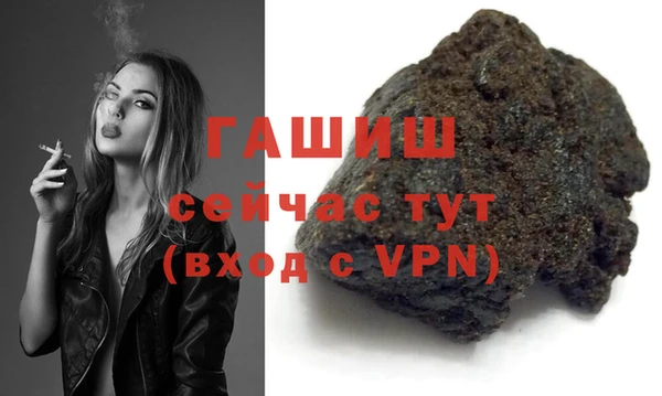 герыч Фёдоровский