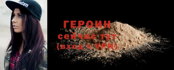 каннабис Сафоново