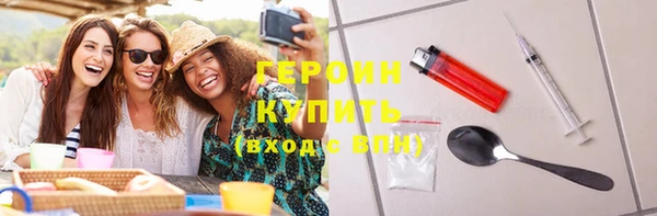 прущие грибы Сатка