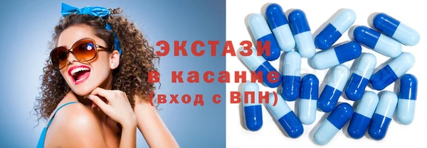PSILOCYBIN Заволжск