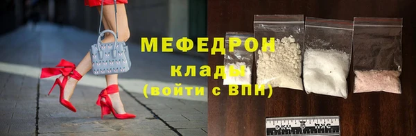 PSILOCYBIN Заволжск