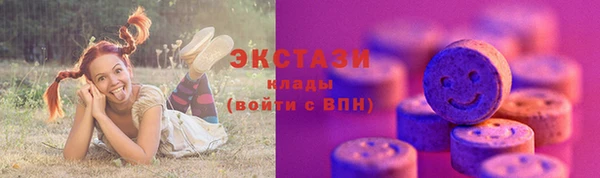 прущий лед Заволжье