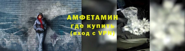 прущий лед Заволжье
