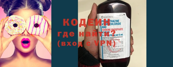 тгк Заводоуковск