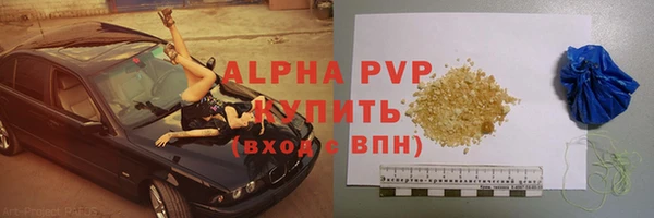 кокаин колумбия Калининец