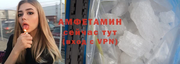 прущая мука Россошь