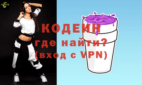прущий лед Заволжье