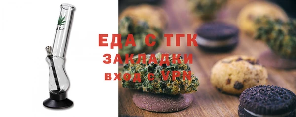 прущая мука Россошь