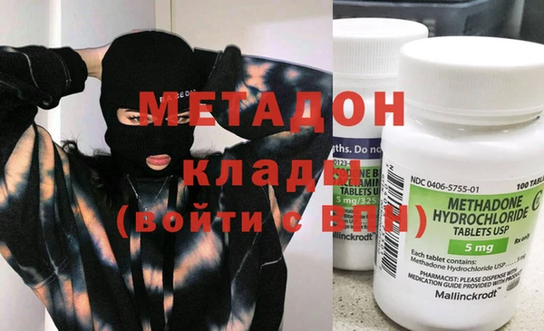 прущий лед Заволжье