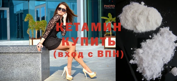прущий лед Заволжье