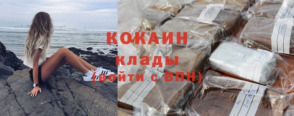 круглые Саяногорск