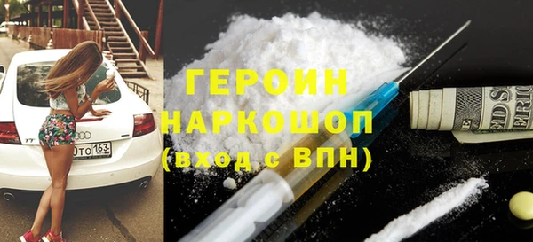 твердый Елизово