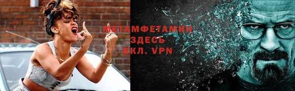 скорость mdpv Ростов