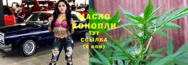 PSILOCYBIN Заволжск