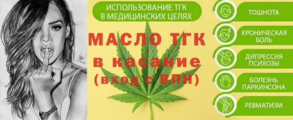 прущий лед Заволжье