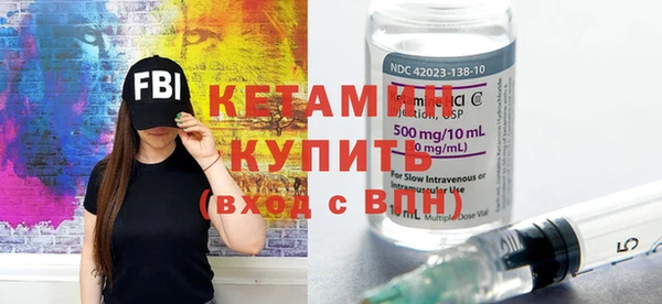 круглые Саяногорск