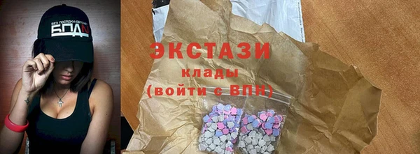 PSILOCYBIN Заволжск