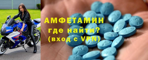 тгк Заводоуковск
