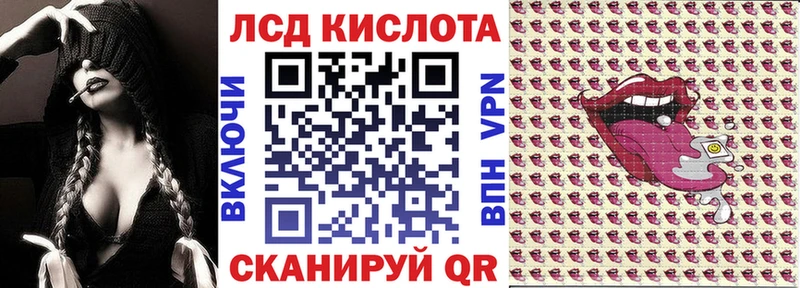 Марки N-bome 1,5мг  Светлогорск 